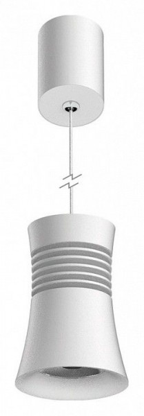 Подвесной светильник Mantra Pagoda 7785 в Сысерти - sysert.mebel24.online | фото 2