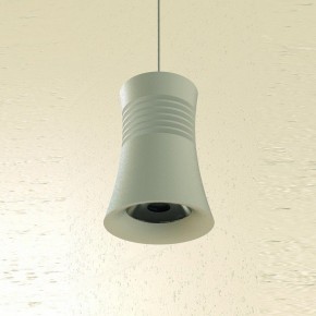 Подвесной светильник Mantra Pagoda 7785 в Сысерти - sysert.mebel24.online | фото 4