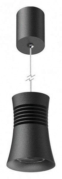 Подвесной светильник Mantra Pagoda 7787 в Сысерти - sysert.mebel24.online | фото 2
