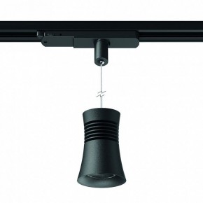 Подвесной светильник Mantra Pagoda 7789 в Сысерти - sysert.mebel24.online | фото 2