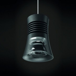 Подвесной светильник Mantra Pagoda 7789 в Сысерти - sysert.mebel24.online | фото 4