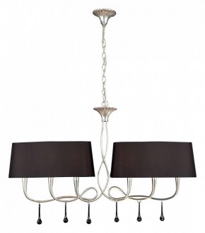 Подвесной светильник Mantra Paola 3531 в Сысерти - sysert.mebel24.online | фото 2