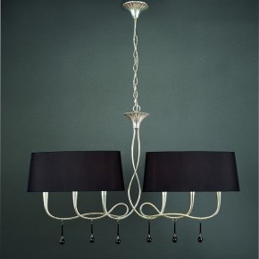 Подвесной светильник Mantra Paola 3531 в Сысерти - sysert.mebel24.online | фото 3