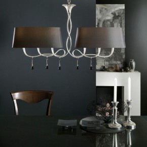 Подвесной светильник Mantra Paola 3531 в Сысерти - sysert.mebel24.online | фото 4