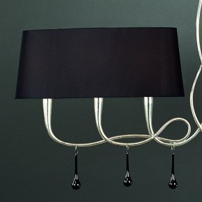 Подвесной светильник Mantra Paola 3531 в Сысерти - sysert.mebel24.online | фото 5