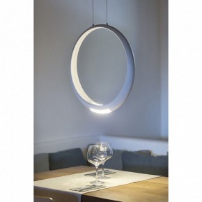 Подвесной светильник Mantra Ring 6170 в Сысерти - sysert.mebel24.online | фото 7