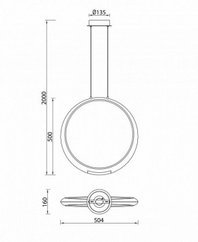 Подвесной светильник Mantra Ring 6170 в Сысерти - sysert.mebel24.online | фото 8