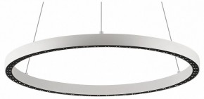 Подвесной светильник Mantra Riumar 8672 в Сысерти - sysert.mebel24.online | фото