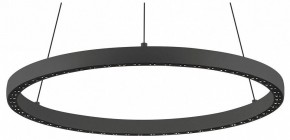 Подвесной светильник Mantra Riumar 8673 в Сысерти - sysert.mebel24.online | фото
