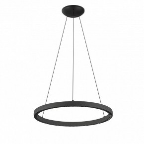 Подвесной светильник Mantra Riumar 8673 в Сысерти - sysert.mebel24.online | фото 2