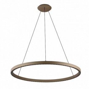Подвесной светильник Mantra Riumar 8677 в Сысерти - sysert.mebel24.online | фото 2