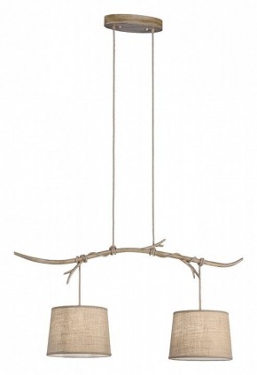 Подвесной светильник Mantra Sabina 6177 в Сысерти - sysert.mebel24.online | фото 2