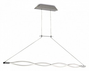 Подвесной светильник Mantra Sahara 4860 в Сысерти - sysert.mebel24.online | фото 2