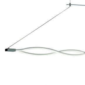 Подвесной светильник Mantra Sahara 4860 в Сысерти - sysert.mebel24.online | фото 3