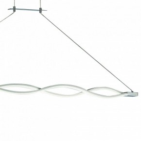 Подвесной светильник Mantra Sahara 4860 в Сысерти - sysert.mebel24.online | фото 5