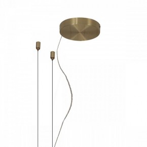 Подвесной светильник Mantra Shell 7261 в Сысерти - sysert.mebel24.online | фото 2