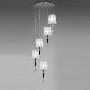 Подвесной светильник Mantra Tiffany 3857 в Сысерти - sysert.mebel24.online | фото 2