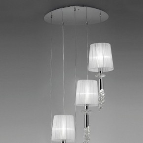 Подвесной светильник Mantra Tiffany 3857 в Сысерти - sysert.mebel24.online | фото 3