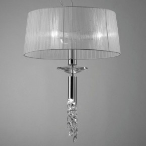 Подвесной светильник Mantra Tiffany 3858 в Сысерти - sysert.mebel24.online | фото 5