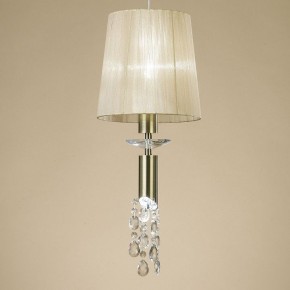 Подвесной светильник Mantra Tiffany 3881 в Сысерти - sysert.mebel24.online | фото 3