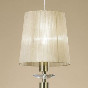 Подвесной светильник Mantra Tiffany 3881 в Сысерти - sysert.mebel24.online | фото 4