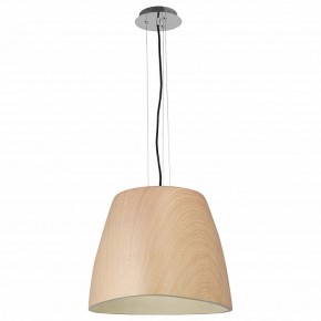 Подвесной светильник Mantra Triangle 4821 в Сысерти - sysert.mebel24.online | фото 2