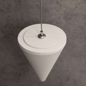 Подвесной светильник Mantra Vertical 7351 в Сысерти - sysert.mebel24.online | фото 4