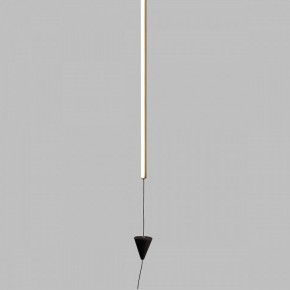 Подвесной светильник Mantra Vertical 7352 в Сысерти - sysert.mebel24.online | фото 2