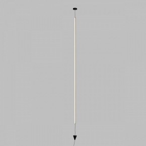 Подвесной светильник Mantra Vertical 7352 в Сысерти - sysert.mebel24.online | фото 3