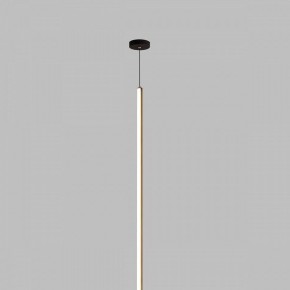 Подвесной светильник Mantra Vertical 7352 в Сысерти - sysert.mebel24.online | фото 4