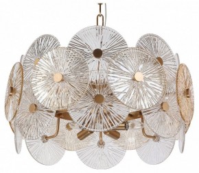 Подвесной светильник Maytoni Aster MOD007PL-08G в Сысерти - sysert.mebel24.online | фото 2