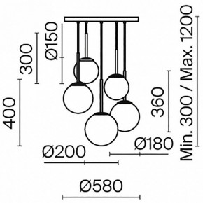 Подвесной светильник Maytoni Basic form MOD321PL-05W в Сысерти - sysert.mebel24.online | фото 5