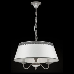 Подвесной светильник Maytoni Bouquet ARM023-PL-03-S в Сысерти - sysert.mebel24.online | фото 3