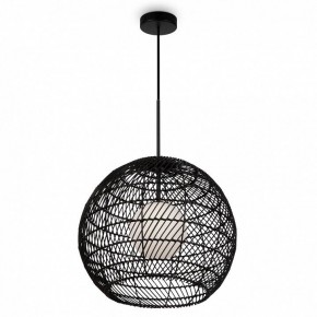 Подвесной светильник Maytoni CANE MOD204PL-01B в Сысерти - sysert.mebel24.online | фото 2