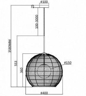 Подвесной светильник Maytoni CANE MOD204PL-01B в Сысерти - sysert.mebel24.online | фото 3