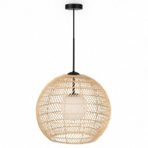 Подвесной светильник Maytoni CANE MOD204PL-01BG в Сысерти - sysert.mebel24.online | фото 2