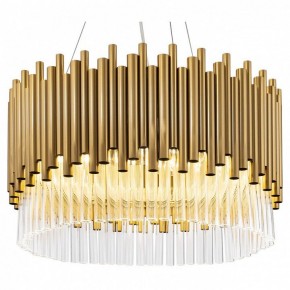 Подвесной светильник Maytoni Coliseo MOD135PL-06BS в Сысерти - sysert.mebel24.online | фото 2