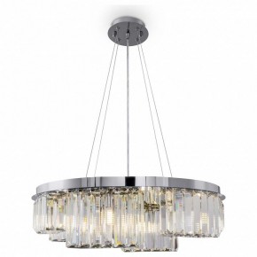 Подвесной светильник Maytoni Colline MOD083PL-06CH в Сысерти - sysert.mebel24.online | фото 2