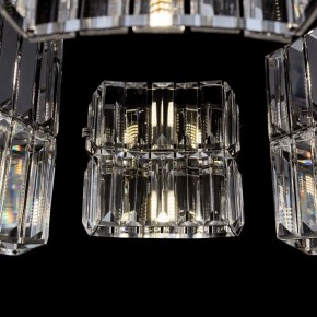 Подвесной светильник Maytoni Colline MOD083PL-06CH в Сысерти - sysert.mebel24.online | фото 6