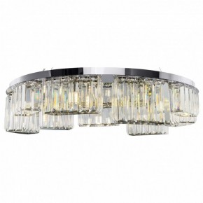 Подвесной светильник Maytoni Colline MOD083PL-09CH в Сысерти - sysert.mebel24.online | фото