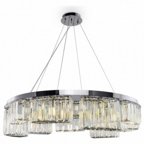Подвесной светильник Maytoni Colline MOD083PL-09CH в Сысерти - sysert.mebel24.online | фото 4