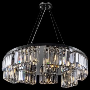 Подвесной светильник Maytoni Colline MOD083PL-09CH в Сысерти - sysert.mebel24.online | фото 6