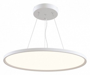 Подвесной светильник Maytoni Cosmos MOD057PL-L54W4K в Сысерти - sysert.mebel24.online | фото 2