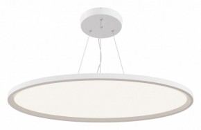 Подвесной светильник Maytoni Cosmos MOD057PL-L78W4K в Сысерти - sysert.mebel24.online | фото 2
