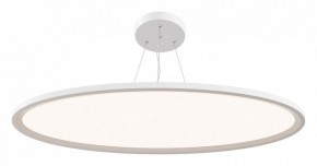 Подвесной светильник Maytoni Cosmos MOD057PL-L96W4K в Сысерти - sysert.mebel24.online | фото 2