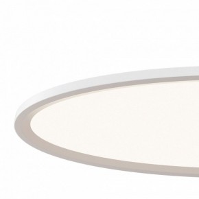 Подвесной светильник Maytoni Cosmos MOD057PL-L96W4K в Сысерти - sysert.mebel24.online | фото 3