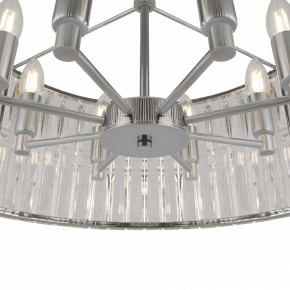 Подвесной светильник Maytoni Facet MOD094PL-08CH в Сысерти - sysert.mebel24.online | фото 5