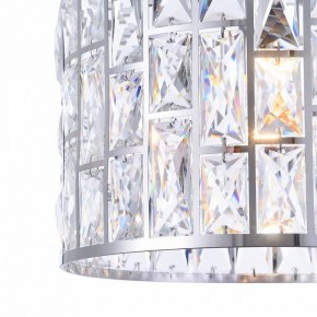 Подвесной светильник Maytoni Gelid MOD184-PL-01-CH в Сысерти - sysert.mebel24.online | фото 3