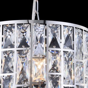 Подвесной светильник Maytoni Gelid MOD184-PL-01-CH в Сысерти - sysert.mebel24.online | фото 4