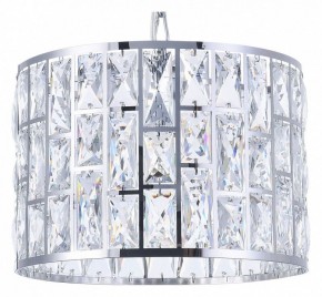 Подвесной светильник Maytoni Gelid MOD184-PL-01-CH в Сысерти - sysert.mebel24.online | фото